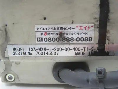 Used ISA ISA-MXM-I-200-30-400-T1-S-A Linear Actuators Texas US | Aucto #1454453