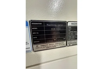 Used _UNKNOWN_ _UNKNOWN_ Flexible Machining Systems Utah US | KD Auctions #1549078