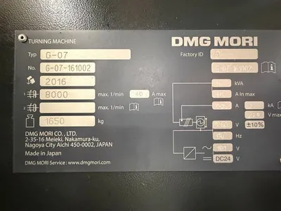 2016 DMG MORI g-07 CNC Lathes (Turning Centers) | Machinery Resources International (4)