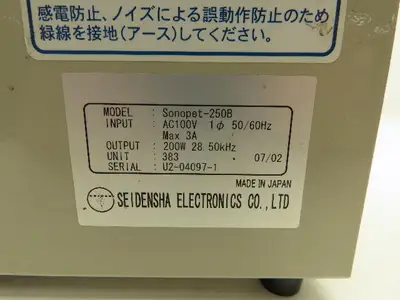 Seidensha Sonopet-250B Ultrasonic Welder Power Supply Plastic Welding