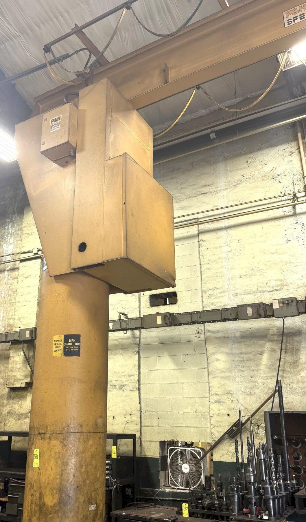 USED P & H SPECTRUM
