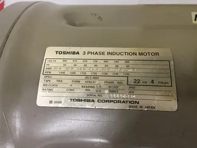USED TOSHIBA JIS C 4004 29.5 HP