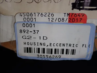 Bearing Housings - 892-36 / 4650-147