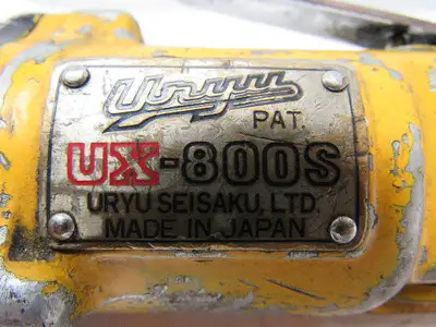 Uryu UX-800 3/8" Drive Oil-Pulse Assembly Tool Pneumatic Style