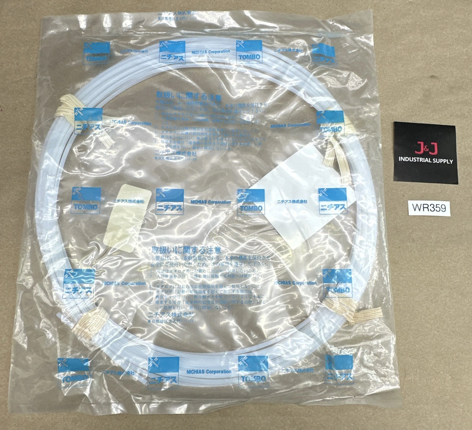 NEW NICHIAS Tombo 9003-2x3-10M