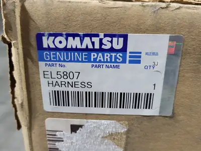 NEW KOMATSU EL5807