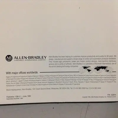 USED ALLEN BRADLEY 1336-5.1