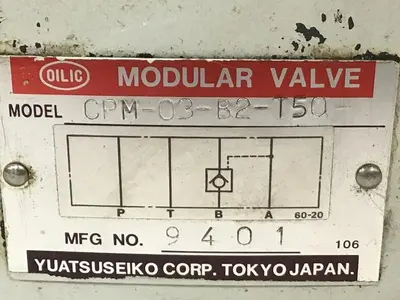USED YUATSU SEIKO CPM-03-B2-T50