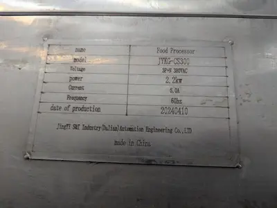 USED 2024 JINGLI S&T INDUSTRY (DALIAN) AUTOMATION ENGINEERING CO., LTD JYKG-CS300