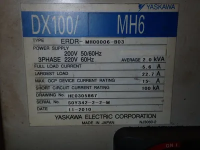 Used YASKAWA MOTOMAN MH6 Robots Ohio US | HGR 24 #915726