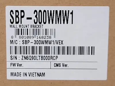 NEW HANWHA TECHWIN SBP-300WMW1
