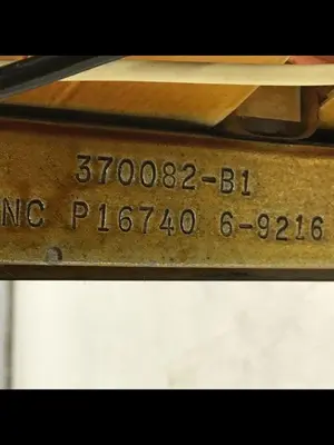 USED VAN DORN 370082-B1