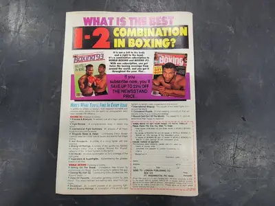 USED BOXING 94 JANUARY 1994