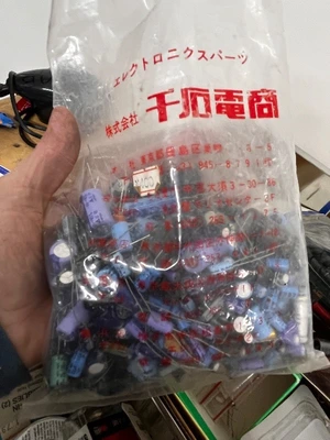 Assorted Electronic Hardware and Components Lot