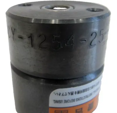 NEW ENERPAC CY-1254-25 HOLLOW CYLINDER PLUNGER CY125425
