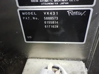 USED 2011 RHEON VX431
