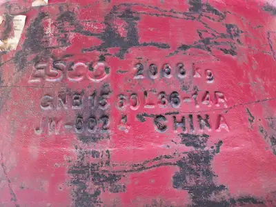 Used ESCO GNB1560L1114R Parts British Columbia CA | Lenmark #1440362