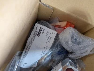 Assorted Cylinders W/ Contents (Unused)