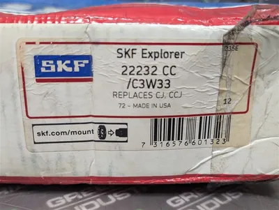 SKF Explorer 22232 CC/C3W33 Spherical Roller Bearing 160x290x80mm New NIB