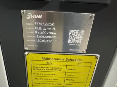 NEW 2026 SHINI STM-1220W
