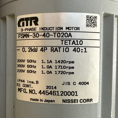 NEW NISSEI CORP FSMN-30-40-T020A