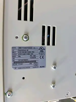 Used Yaskawa P1000 Variable Speed Drives South Carolina US | Palmetto Automation #1271317