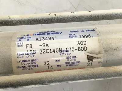 USED HORIUCHI MACHINERY F8-SA 1FB32C140N170-BOD