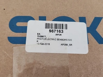 USED SICK 7029977