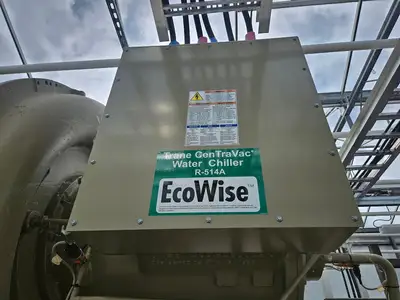 Used 2019 TRANE CVHF870H15H0YE034085HECDHC0000000MA1G070L00000GA100DA HVAC Parts and Equipment British Columbia CA | Lenmark #1426227