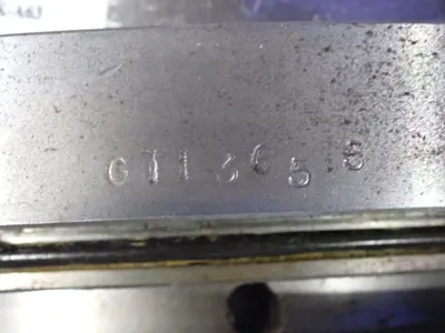 USED DMG MORI NHX4000