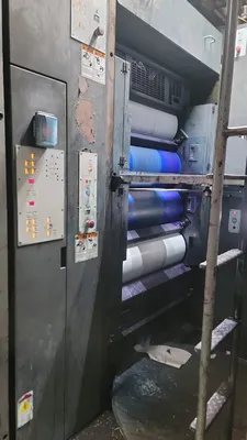 2008 GOSS M800 Commercial Web Offset | Machinery Solutions Group, Inc. (5)
