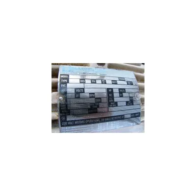14" X 15" CHICAGO STAINLESS SIDE ENTRY ROTARY VALVE