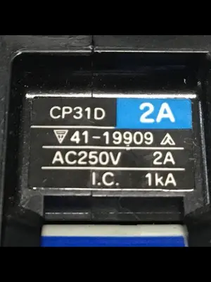 USED FUJI ELECTRIC CP31D-2A