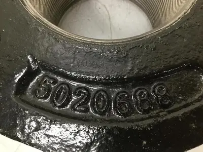 USED CINCINNATI MILACRON 5020688