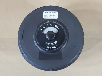 Air Brether Filter PI 0121 MIC/UM/TS