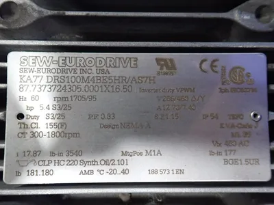USED 2016 MOTION INDEX DRIVES RT 40012360RH1006