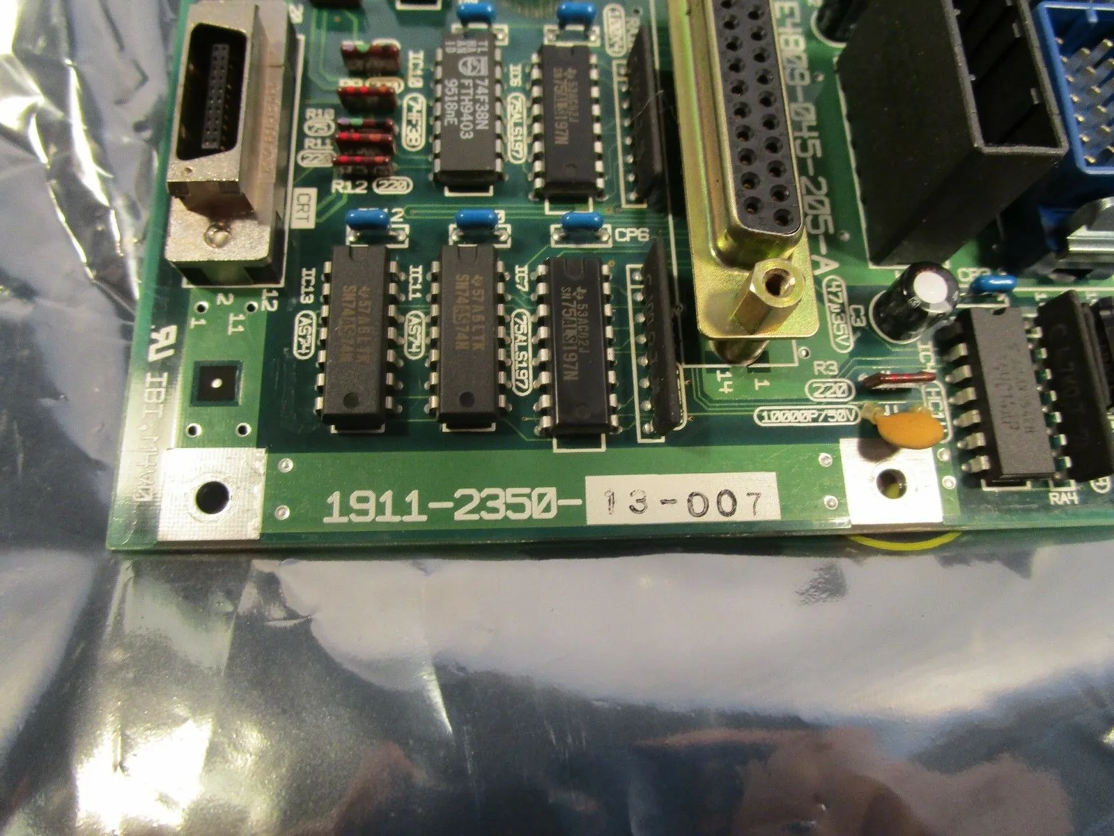 USED Okuma 1911-2350-13-007