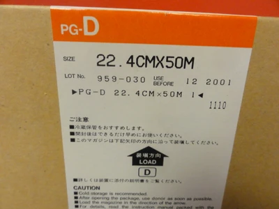 USED FUJI PG-D