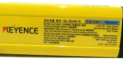 NEW KEYENCE GLR24HR