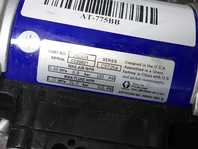 USED GRACO 24Z834