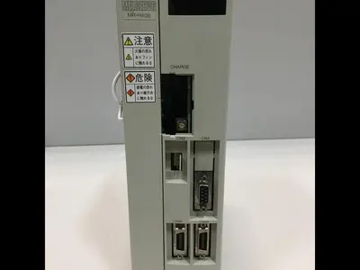 USED MITSUBISHI MR-H40B