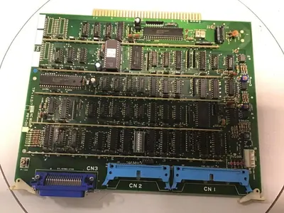 USED NISSEI NC8000 TP-IA217
