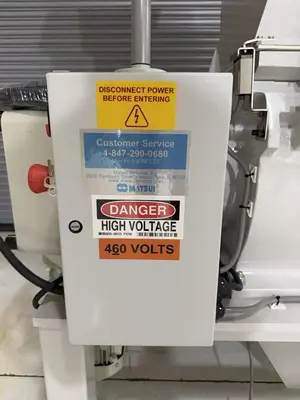 New | in-Stock 2026 MATSUI SMGL-300 Granulators Georgia US | Zag Equipment #1263401