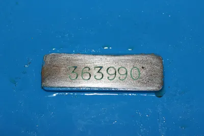 USED DOALL METAL MASTER