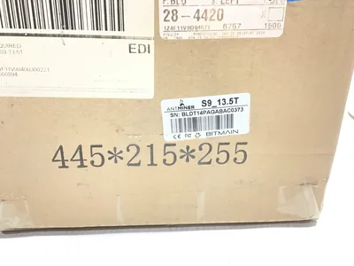 Bitmain Antminer S9_13.5T ASIC Bitcoin Miner with Power Supply – Great Deal