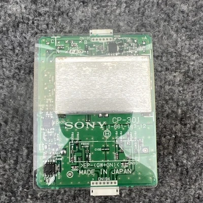 Used Sony CP-301 1-661-143-12 I/O Boards & Replacement Parts California US | Davliegogo LLC #1706379