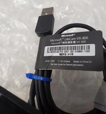USED MICROSOFT VX-800