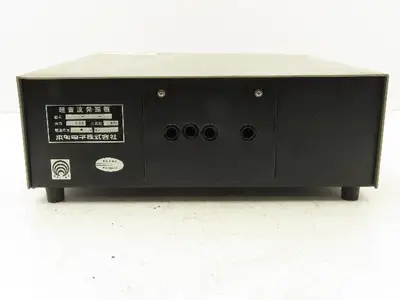 Honda Electronics WN-1200-NRS Ultrasonic Cleaner Power Supply Module 1200W