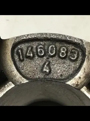 USED LOVEJOY 146083