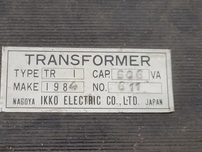 USED IKKO ELECTRIC TR1